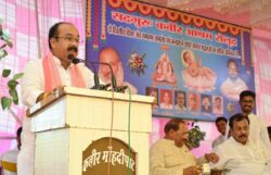 1747579426 39a7463004207d9aa1f7 250x161.jpg