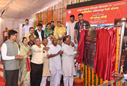 1747906097 9ca8633bbba44b81f5c1 250x170.jpeg