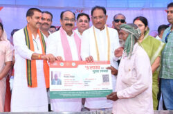 1748178517 042189d6e51987f27132 250x166.jpg