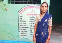 1748190830 dd3fbe039b978b8d1fb7 250x173.jpg