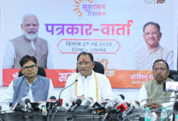 1748361304 8ab846788a13192274bc 250x170.jpg