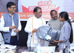 1748361978 05104c76e00929ad0b25 250x181.jpeg