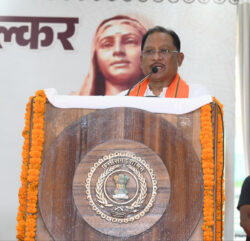 1748520422 456473cdb843707a6035 250x241.jpeg