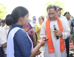 IMG 20250508 WA0126 250x194.jpg