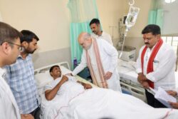 IMG 20250516 WA0001 250x167.jpg