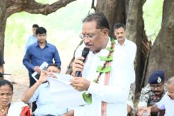 IMG 20250518 WA0071 250x167.jpg