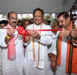 IMG 20250519 WA0060 250x245.jpg