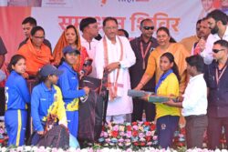 IMG 20250521 WA0005 250x167.jpg