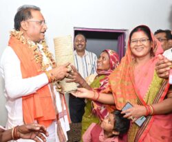 IMG 20250521 WA0010 250x207.jpg