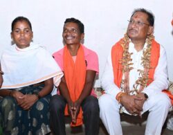 IMG 20250521 WA0011 250x195.jpg