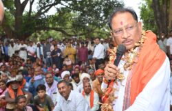 IMG 20250521 WA0012 250x162.jpg