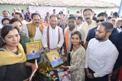 IMG 20250528 WA0046 250x166.jpg