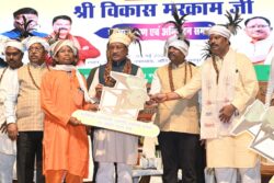 WhatsApp Image 2025 05 03 at 10.38.28 PM 250x167.jpeg