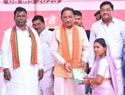 WhatsApp Image 2025 05 08 at 9.10.44 PM 250x191.jpeg