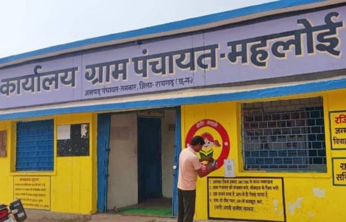 WhatsApp Image 2025 05 12 at 20.37.51 7b7c1be0