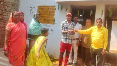 WhatsApp Image 2025 05 13 at 16.26.46 460ed836