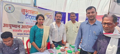 WhatsApp Image 2025 05 20 at 17.08.27 5753c977