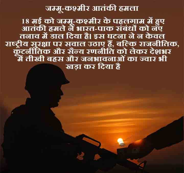 WhatsApp Image 2025 05 20 at 19.51.53 5bb03d71 copy