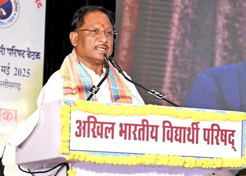 WhatsApp Image 2025 05 29 at 11.49.52 c338653a