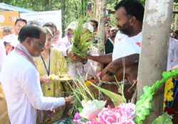 1748793227 3256577947dbaa60106b 250x175.jpg