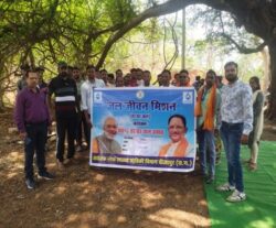 1749398704 8e8b7a5cfd7cb08c2d5d 250x207.jpeg