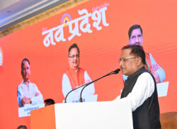 1749920725 52ef850ece0776a416eb 250x182.jpg