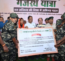 1750492520 08b9a44f410fdaa59243 250x233.jpeg