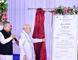 1750589178 6565d68012ab6280876d 250x193.jpg