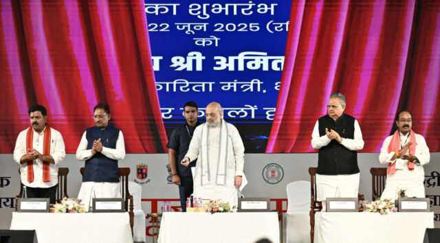 1750595179_31babf92260076c2ef24