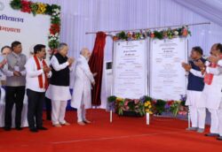 1750605262 e31c946946e978f7f788 250x172.jpg