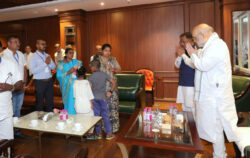 1750669868 e5c8015f5da47f4651a2 250x158.jpg