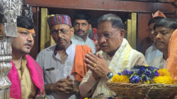 1750749561 c920338a774f5677c6ca 250x141.jpeg