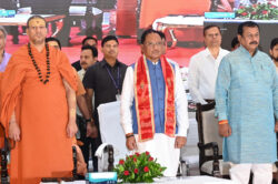 1751206907 b3db542bb1108fd47b60 250x166.jpg