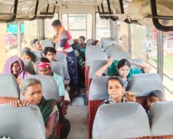 IMG 20250604 WA0000 250x201.jpg