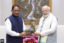 IMG 20250607 WA0008 250x170.jpg