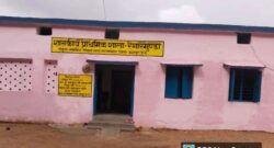 IMG 20250607 WA0149 250x135.jpg