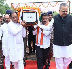 IMG 20250610 WA0096 250x239.jpg