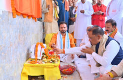 IMG 20250612 WA0037 250x163.jpg