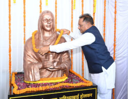 IMG 20250612 WA0041 250x193.jpg