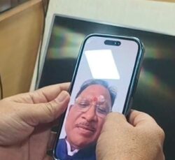 IMG 20250622 WA0003 250x229.jpg