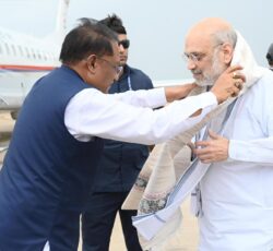 IMG 20250622 WA0013 250x230.jpg