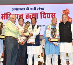 IMG 20250625 WA0059 250x222.jpg