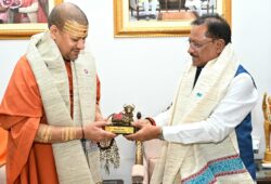 IMG 20250629 WA0031 250x170.jpg