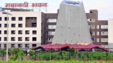 Mahanadi Bhawan