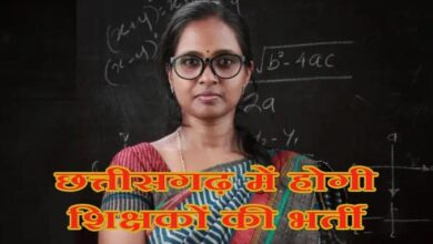 Teacher with black board copy