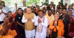 WhatsApp Image 2025 06 01 at 10.25.16 PM 250x131.jpeg