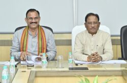 WhatsApp Image 2025 06 05 at 10.05.27 PM1 250x163.jpeg