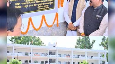 WhatsApp Image 2025 06 12 at 21.15.13 4be576b4