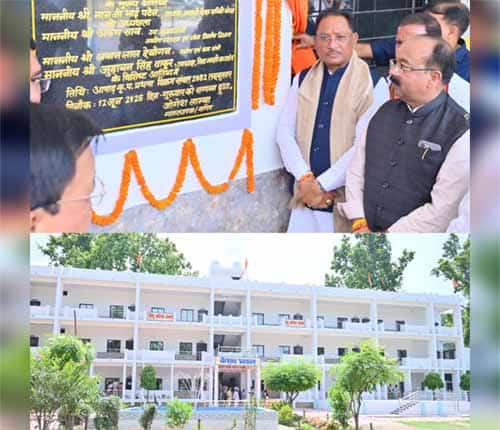 WhatsApp Image 2025 06 12 at 21.15.13 4be576b4