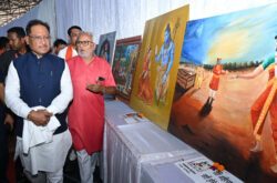 WhatsApp Image 2025 06 12 at 9.13.32 PM 250x165.jpeg